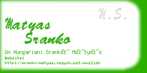 matyas sranko business card